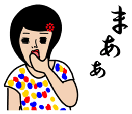 Naive and elegant lady sticker #6205851