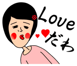 Naive and elegant lady sticker #6205862