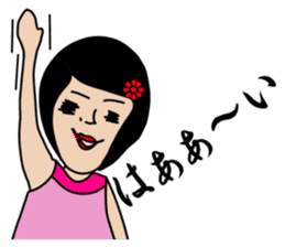 Naive and elegant lady sticker #6205886