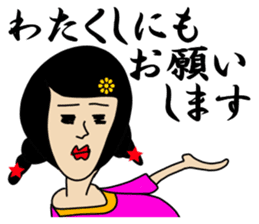 Naive and elegant lady sticker #6205887