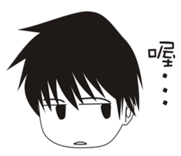 Hi!boy 3 sticker #6205933