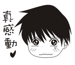 Hi!boy 3 sticker #6205936