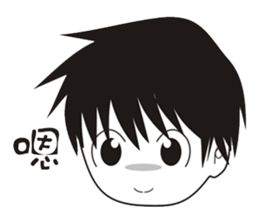 Hi!boy 3 sticker #6205938