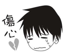 Hi!boy 3 sticker #6205940