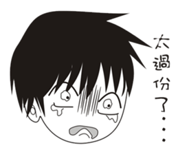 Hi!boy 3 sticker #6205953