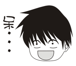 Hi!boy 3 sticker #6205954