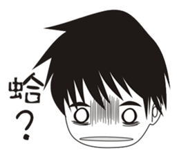 Hi!boy 3 sticker #6205955