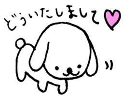 Dog's life Sticker sticker #6206208