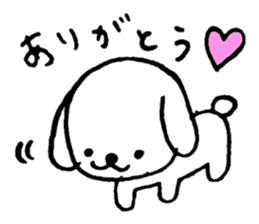 Dog's life Sticker sticker #6206209