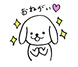 Dog's life Sticker sticker #6206210