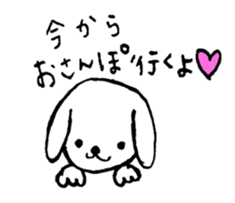 Dog's life Sticker sticker #6206213