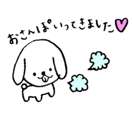 Dog's life Sticker sticker #6206215