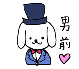 Dog's life Sticker sticker #6206216