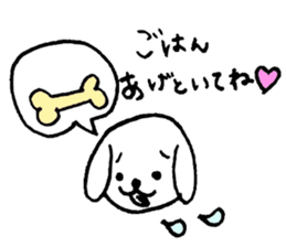 Dog's life Sticker sticker #6206224