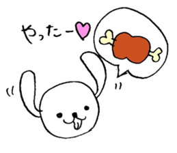 Dog's life Sticker sticker #6206225