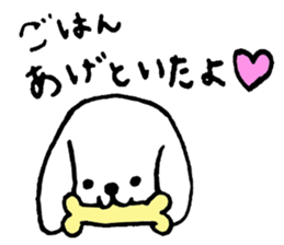 Dog's life Sticker sticker #6206226