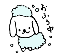 Dog's life Sticker sticker #6206228