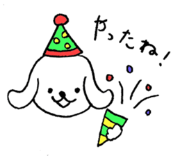 Dog's life Sticker sticker #6206240