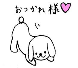 Dog's life Sticker sticker #6206245