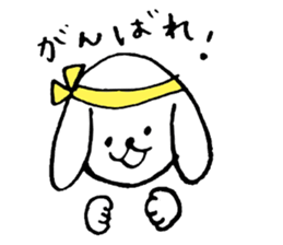 Dog's life Sticker sticker #6206246