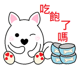 Propitious(Dog) sticker #6206332