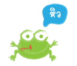 Humor Frog sticker #6206533