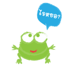 Humor Frog sticker #6206534