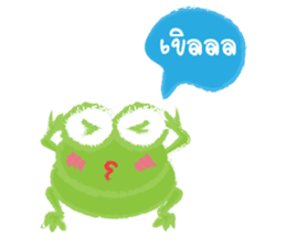 Humor Frog sticker #6206536