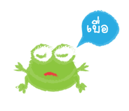 Humor Frog sticker #6206539