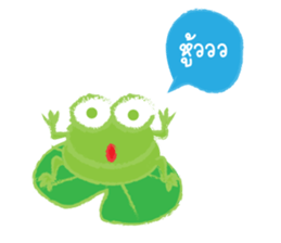 Humor Frog sticker #6206550