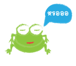 Humor Frog sticker #6206552