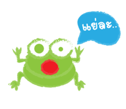 Humor Frog sticker #6206557
