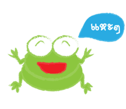 Humor Frog sticker #6206561
