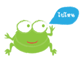 Humor Frog sticker #6206565