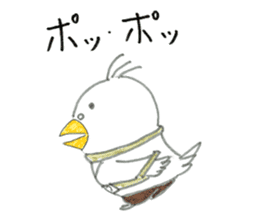 Colonel  Poo sticker #6206636