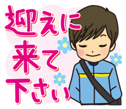 Mother and daughter son version sticker #6206850