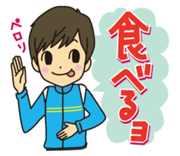 Mother and daughter son version sticker #6206853