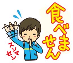 Mother and daughter son version sticker #6206854