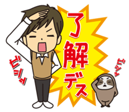 Mother and daughter son version sticker #6206857