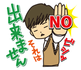 Mother and daughter son version sticker #6206858