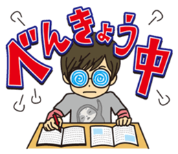 Mother and daughter son version sticker #6206865