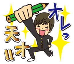 Mother and daughter son version sticker #6206866