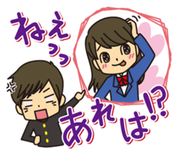 Mother and daughter son version sticker #6206869