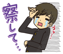 Mother and daughter son version sticker #6206870