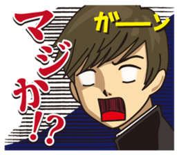 Mother and daughter son version sticker #6206871