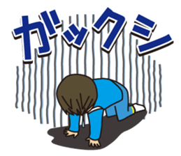 Mother and daughter son version sticker #6206878