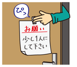 Mother and daughter son version sticker #6206880