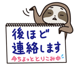 Mother and daughter son version sticker #6206881