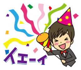 Mother and daughter son version sticker #6206884