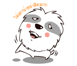 Papa and Dog's Khanngeo ( Daily Life ) sticker #6206969